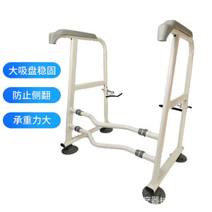 Barre d'appui pour toilettes à ventouse antidérapante pour personnes âgées, support de sécurité pour salle de bain avec grande base et conception stable - Product Image 1