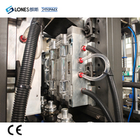 Machine de soufflage par étirage de bouteilles en plastique PC PP PET de 10 ml à 2 L, machine de fabrication de bouteilles automatique contrôlée par PLC, LONES