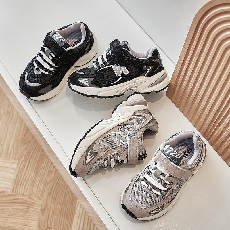 Spring 2022 New Children's Shoes Kids Letter sneakers Girls Fashion Boys light running shoes