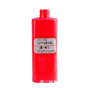 Flat-Shouldered Square Plastic <b>Bottle</b> Lotion <b>Pump</b> Cosmetic Refill <b>Bottle</b> Customizable Capacity And Size For Beauty Products - Product Image 4