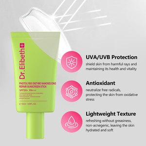 プライベートブランド ミネラルウォーター配合 汗に強い UVA UVBカット SPF50+ PA+++ 美白効果 アンチエイジング 全肌質対応 ボディ＆フェイスクリーム - Product Image 3
