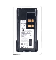 BATERAI ISI ULANG MOTOROLA WALKIE TALKIE IMPRES PMNN4493 PMNN4493A PMNN4493C untuk DP2400 DP2600 Tahan Air