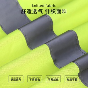 Chaleco de Seguridad Reflectante First Shield, Talla Grande, Alta Visibilidad, Uniforme de Trabajo, para Obras de Construcción, Ciclismo, Tráfico - Product Image 3