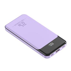 Produit tendance, charge rapide 22,5 W, câble de charge intégré, 20000 mAh, 10000 mAh, affichage numérique, batterie externe portable universelle - Product Image 1