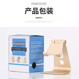 Support de téléphone portable en alliage d'aluminium réglable, nouveau style 2025, support de téléphone portable, support de téléphone portable - Product Image 2