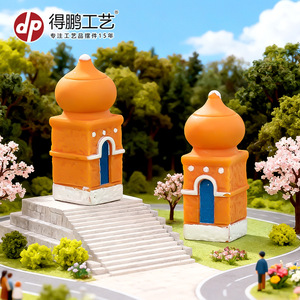 Dp Miniatura de casa de resina estilo bohemio, decoración artesanal, adorno de escritorio - Product Image 4