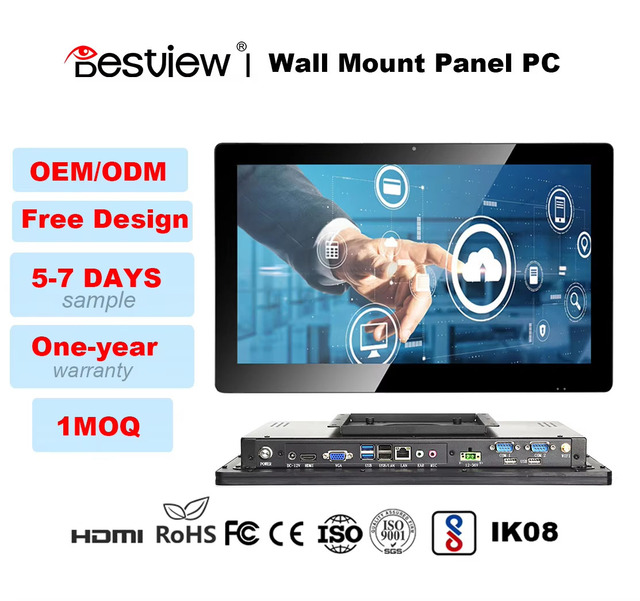 15.6" Industrial Touch Panel Pc Customized Service Industrial Computer Touch Screen All in One Pc