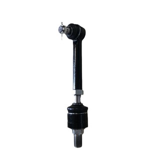 Rotule de direction neuve pour tracteur Yanmar EF725, position avant et arrière, pièce automobile, numéro de modèle 1A8060-12310 - Product Image 1