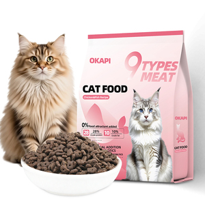 Alimento Seco para Gatos al por Mayor, Alto en Proteínas, Croquetas Naturales con Receta <span class=keywords><strong>de</strong></span> Pollo Real, Suministro a Granel, Disponible con Marca Privada OEM - Product Image 1