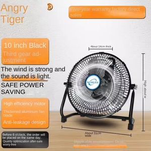 Công Nghiệp Công Suất Cao Điện Máy Tính Để Bàn Nhà Máy Quạt Gió Lớn Bảng <span class=keywords><strong>Fan</strong></span> Với Ba Tốc Độ Cài Đặt Cho Hộ Gia Đình Sử Dụng - Product Image 6