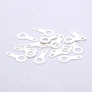 Terminal de Soldadura Lan Yuan 4.2, Conector Automotriz Metálico Blanco - Product Image 1