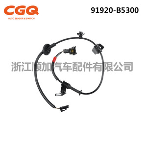 Sensor ABS Hyundai Kia Elantra 91920-B5300 CW-5329 para Reemplazo o Reparación - Product Image 5