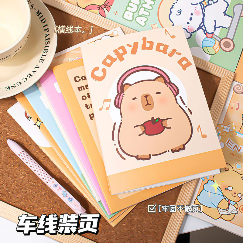 free shipping notebook