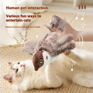 Cotton Simulating Bird <strong>Calls</strong> Shaking Bird Toy for Cats Human-Pet Interaction Anti-depression Bite Resistance &amp; Eco-Friendly - Product Image 1
