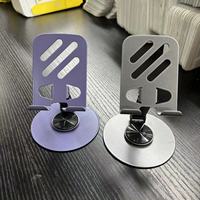 Support de tablette universel en métal, prix d'usine, portable, pour bureau et tableau de bord de voiture, support de téléphone pliable, rotation à 360°
