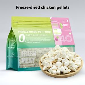 ขนมแมวและสุนัขแบบชิ้นเดียว รสไก่ฟรีซดราย ผสมผงเนื้อวัว พร้อมจัดส่งฟรี - Product Image 5