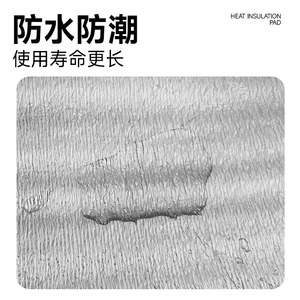 Reflective Film <b>Heat</b> Insulation Pad Round Reusable For Reptiles Amphibians Aquarium Pets - Product Image 4