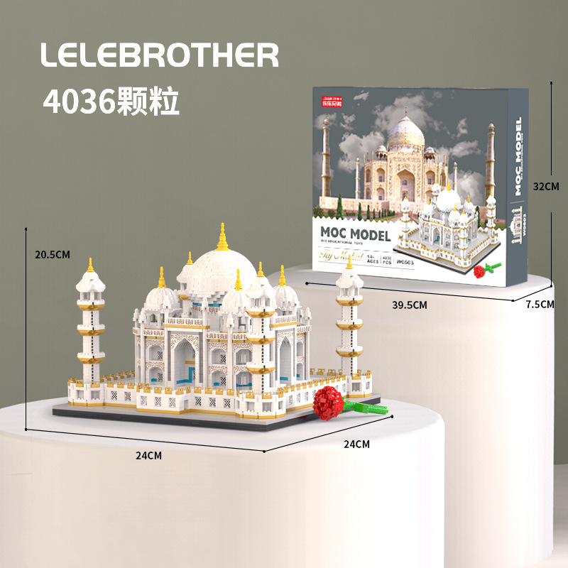W0603 Taj Mahal Twenty-One Heights, 4036 PCS