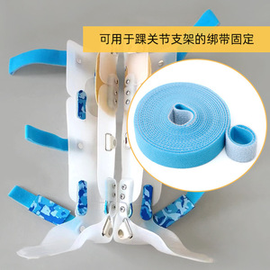 Bandes auto-agrippantes bleu clair 25 mm 38 mm double face pour usage médical et vestimentaire - Product Image 4