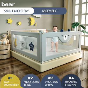 Barrière de lit double pour bébé personnalisable-Matériau Oxford de sécurité double face Rambarde réglable Installation rapide Longueur 120cm Marque Yiluo - Product Image 3