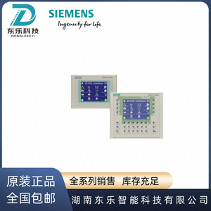 หน้าจอสัมผัส Siemens TP177B ขนาด 5.7 นิ้ว แผงควบคุม HMI คอมพิวเตอร์อุตสาหกรรม พร้อมอินเทอร์เฟซ Ethernet รุ่น 6AV66420BC011AX1 - Product Image 5