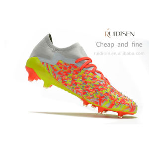 Vente spéciale Fanatics Chaussures de football imperméables basses entièrement tricotées pour les saisons de printemps, d'été et d'hiver - Product Image 1