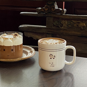 Taza Personalizada con Logotipo, Linda Taza de Cerámica con Diseño de Caballo, Taza de Café con Diseño de Pony - Product Image 3