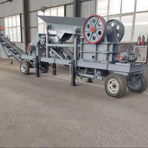 Mini concasseur à mâchoires mobile, petit broyeur de pierres, moteur AC, neuf, pour usage domestique, usine de fabrication, acier inoxydable - Product Image 2