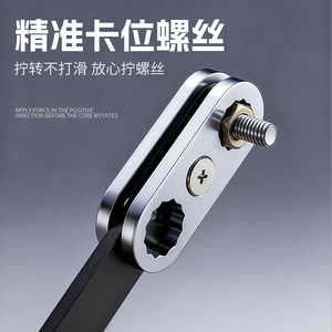 Niu Xiang Adjustable Wrench 13mm 14mm Open End Multi-Size Auto Repair Tool - Product Image 4