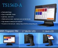Système de point de vente (PDV) tactile ATP TS156 avec écran 15,6+10,1/11,6 pouces, double écran 15 pouces, Windows/Android, processeur Intel 2,0 GHz