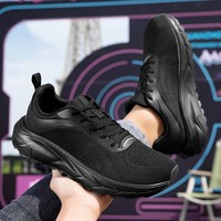 Chaussures de sport respirantes en maille tricotée pour hommes, confortables, légères, décontractées, à bout large, pour la course et le fitness – Vente en gros