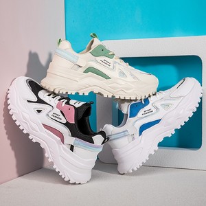 Nouvelles baskets épaisses pour hommes, chaussures de course respirantes en maille, chaussures de sport à semelle épaisse, chaussures de marche, fabrication de baskets - Product Image 1