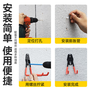 Ganchos de pared resistentes para garaje, de acero con recubrimiento en polvo, para almacenamiento de herramientas y equipos. - Product Image 5