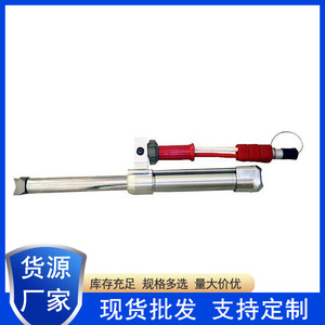 Support hydraulique GYCD-130/750 10-50 kN en acier inoxydable, outil portable de sauvetage et de lutte contre l'incendie - Product Image 5