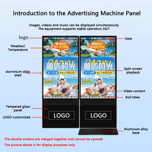 Écran d'affichage numérique <span class=keywords><strong>double</strong></span> face de 65 pouces et support de sol <span class=keywords><strong>vertical</strong></span> pour écran publicitaire pour centre commercial - Product Image 4
