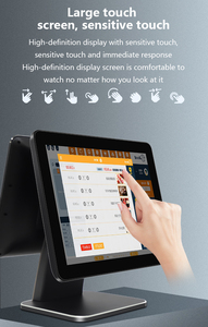 15.6"Dual Screen All In One POS, Touch Cash Register with 11.6" Customer Display, Win-dows & Android, for Restaurant Supermarket - Product Image 6
