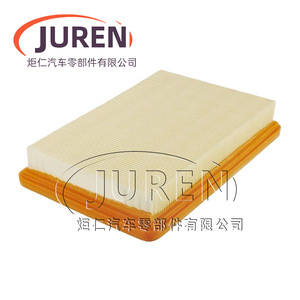 Filtro de Aire Juren 28113-2D000 para Hyundai Genesis Coupe Tuk-Cheng 6 Cilindros - Product Image 1