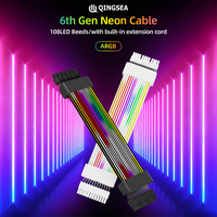 Câble d'extension ARGB pour alimentation PC, 24 broches ATX, carte mère VGA GPU, câble RGB gainé argenté, synchronisation 5V 3 broches pour PC de jeu PCIE 5.1
