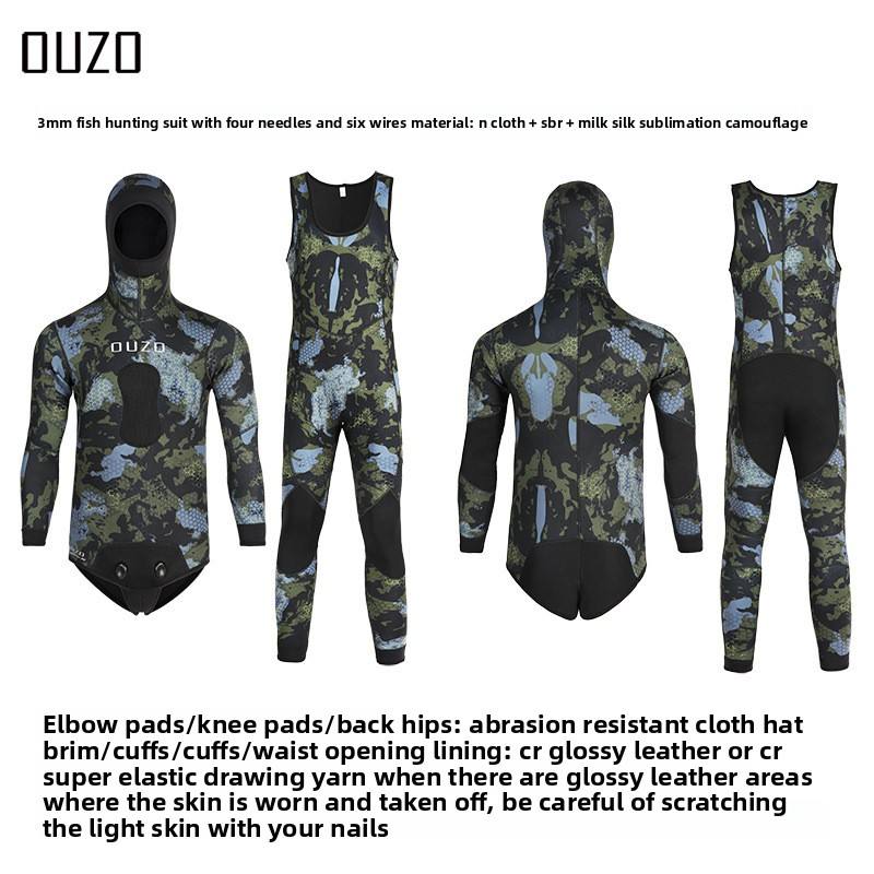 Army green (top + vest pants) BCM3016-J