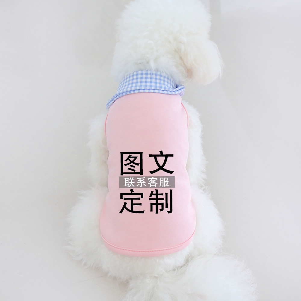 สีชมพู