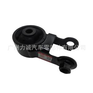 Soporte de Motor Trasero de Goma 12363-0Y090 Diseñado para Autos Yaris L/Vios en (NSP15) - Product Image 2