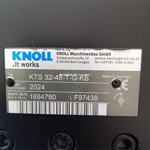 Pompe à vis Knoll KTS 40-60-T-KB, sortie 60 mm, usage industriel, moteur électrique triphasé en métal, fabrication allemande - Product Image 3