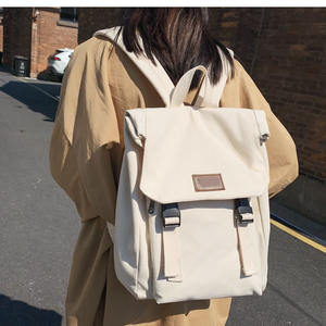 Sac à dos de grande capacité de style universitaire personnalisé, sac d'école en toile pour les élèves du secondaire, sac à dos simple et polyvalent - Product Image 2