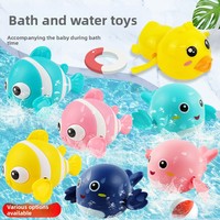 Jouets de bain pour bébé style TikTok, ours en plastique flottant avec jet d'eau et œuf souple pour le plaisir du bain