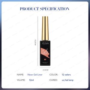 JTING Boîte de gel liner au design unique, 12 couleurs, série néon, gel liner pour nail art, OEM, personnalisation, étiquette privée - Product Image 2