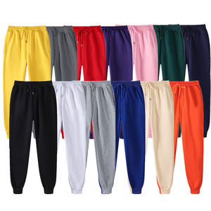 2024 Autumn New Casual Sports Sweatpants Woolen Elastic Waist Mid Waist Flat Front Quick Dry Slim Fashion Trend Men's Pants - Product Image 1
