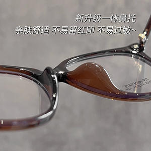 Montura de gafas Maillard Cat Eye 86015 de acetato con montura completa y filtro de luz azul para mujeres con rostro cuadrado o redondo - Product Image 2