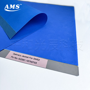 Cubierta Protectora Antisuciedad Heidelberg SM52 para Alimentador de Papel de Imprenta, Pieza de Repuesto - Product Image 4