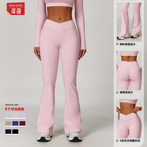 Leggings Deportivos Disko Sport de Cintura Alta con Pierna Ancha y Elasticidad en Cuatro Direcciones para Mujer DCK9177 - Product Image 5