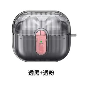 Meilleures ventes, étui de protection pour écouteurs sans fil imperméable et tendance pour <span class=keywords><strong>Samsung</strong></span> Shell <span class=keywords><strong>Galaxy</strong></span> <span class=keywords><strong>Buds</strong></span> 3/3 Pro c, housse pour écouteurs - Product Image 4